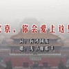 澳门新宝餐厅怎么样